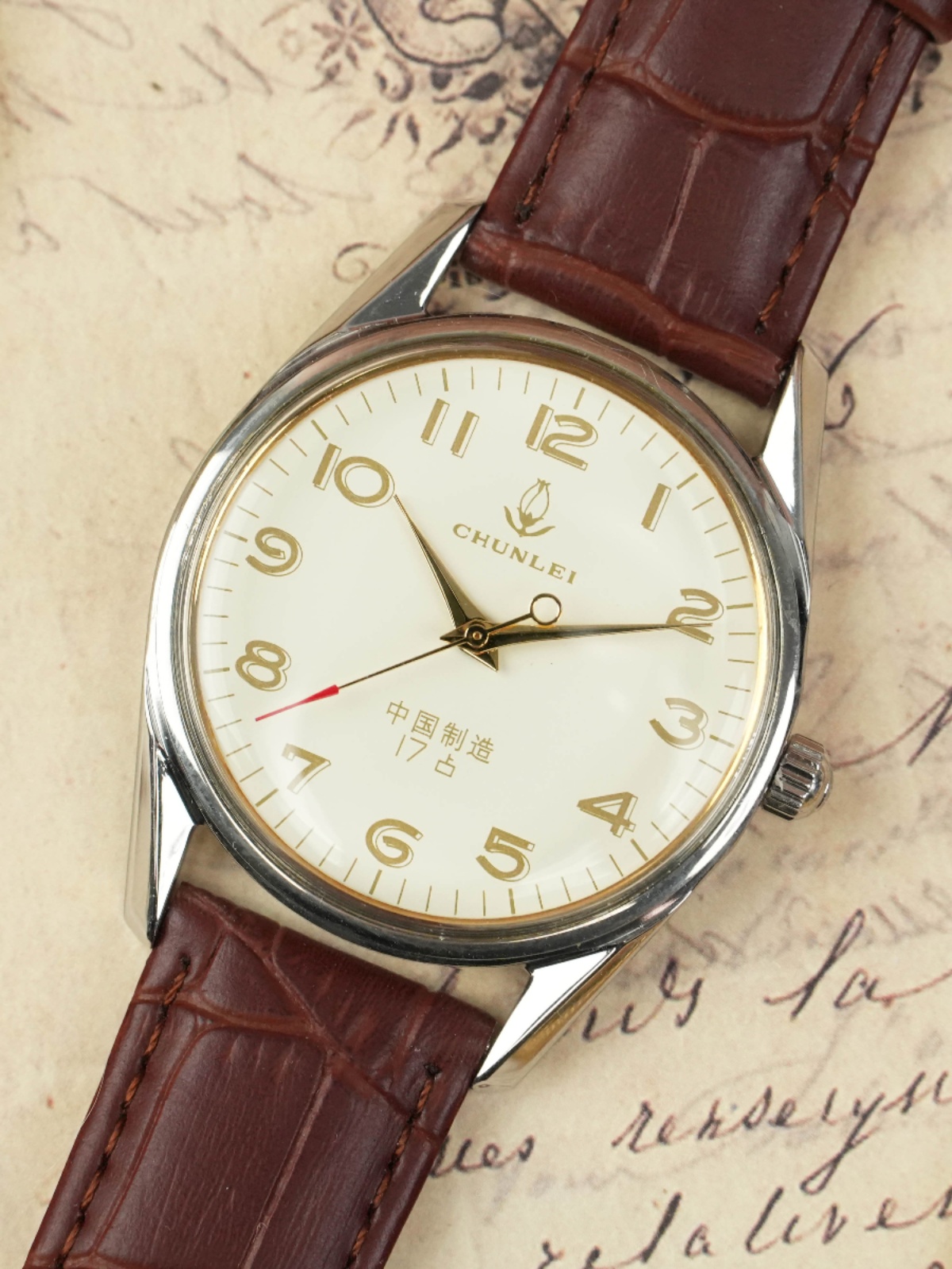 Vecchio orologio meccanico aut - Seiko Watch Presage recensione e prezzo